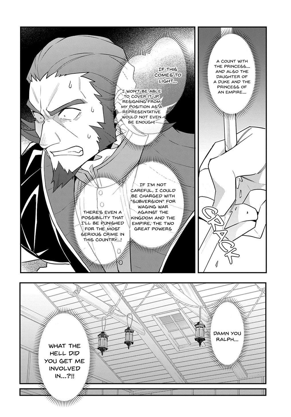 Tensei Kizoku no Isekai Boukenroku ~Jichou wo Shiranai Kamigami no Shito~ Chapter 61 7